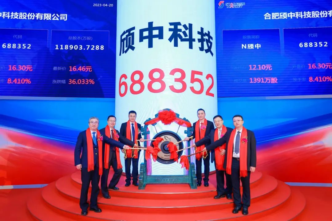 J9集团·(中国)首页