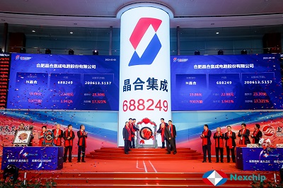 J9集团·(中国)首页