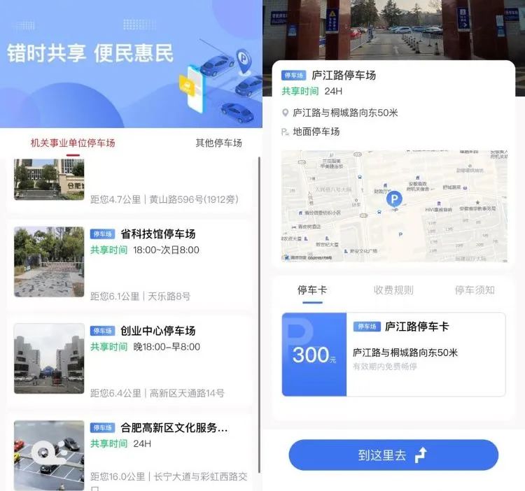 J9集团·(中国)首页