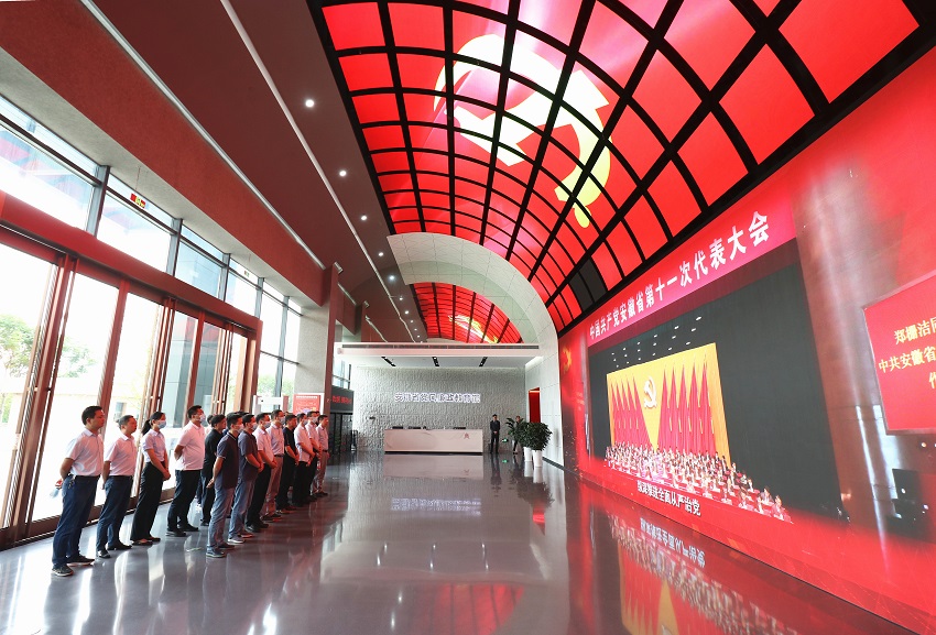 J9集团·(中国)首页