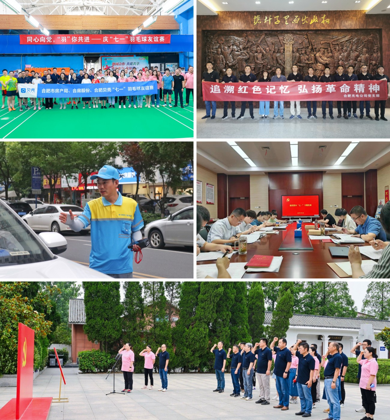 J9集团·(中国)首页