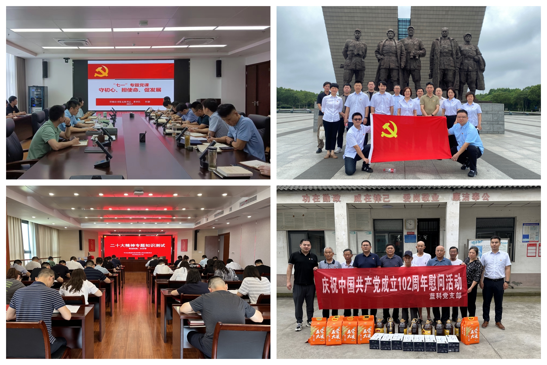 J9集团·(中国)首页