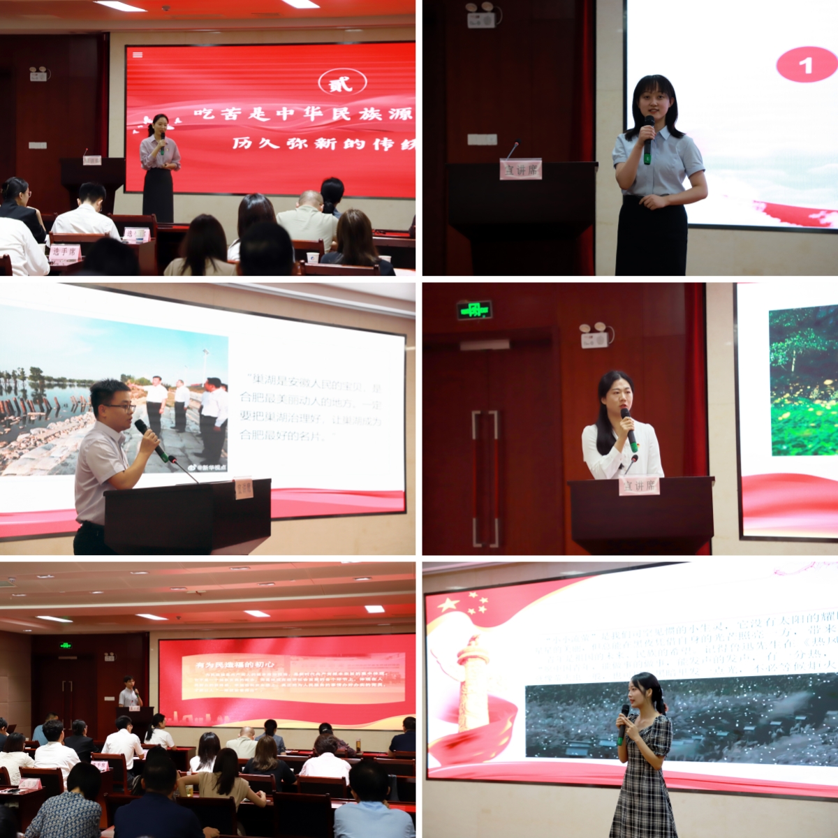 J9集团·(中国)首页