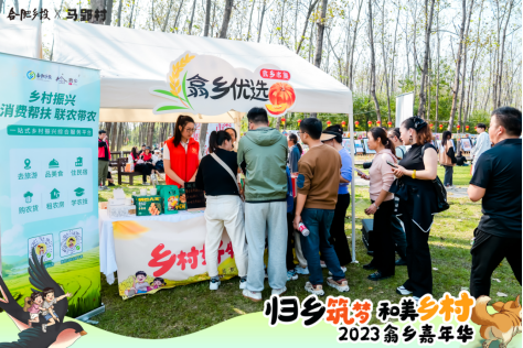 J9集团·(中国)首页