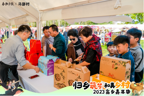 J9集团·(中国)首页