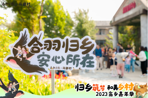 J9集团·(中国)首页