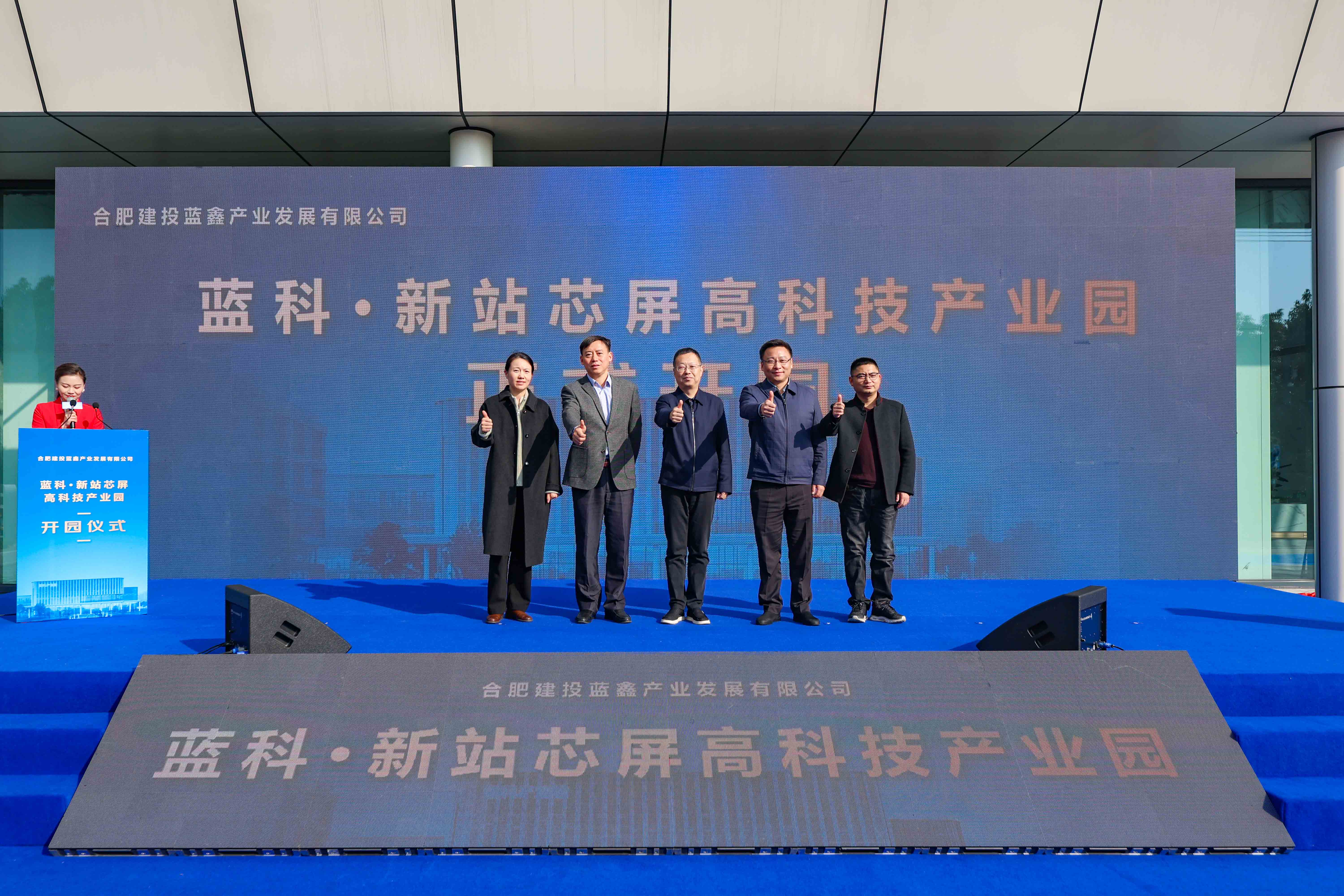 J9集团·(中国)首页