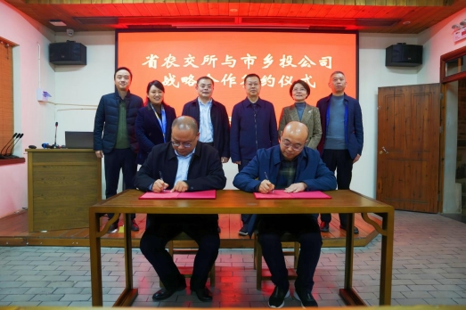 J9集团·(中国)首页