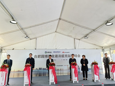 J9集团·(中国)首页