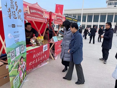 J9集团·(中国)首页