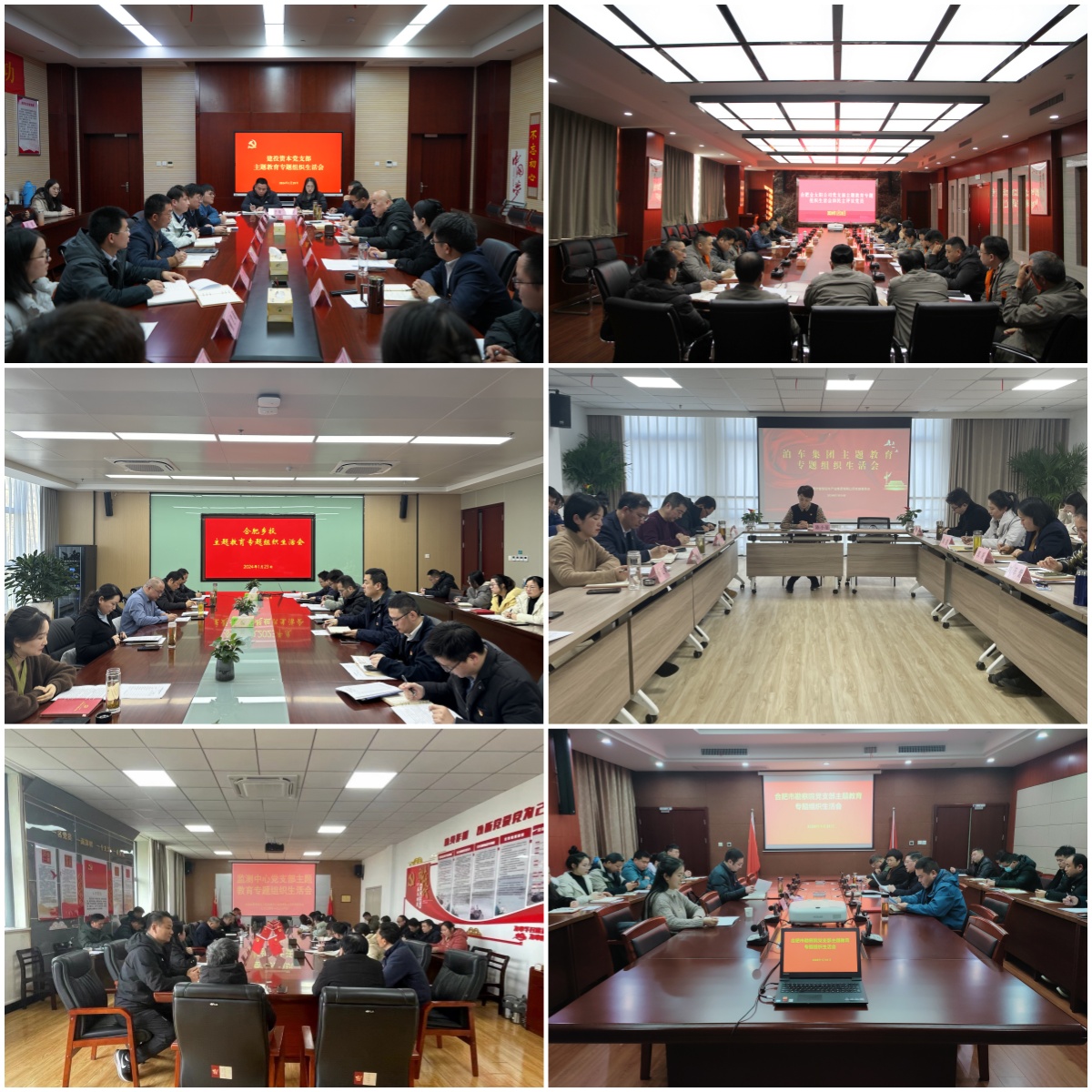 J9集团·(中国)首页