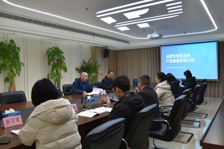 J9集团·(中国)首页