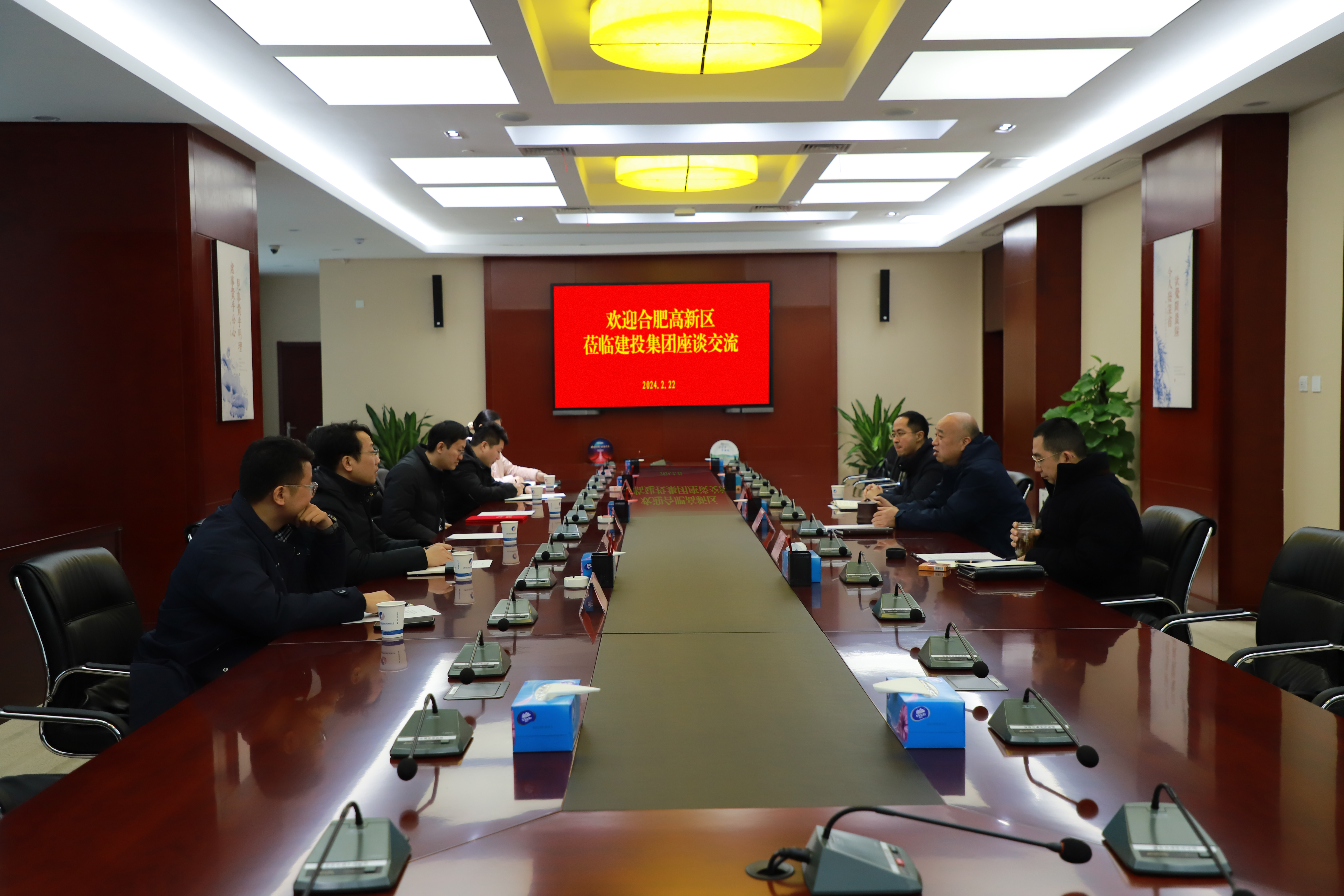 J9集团·(中国)首页