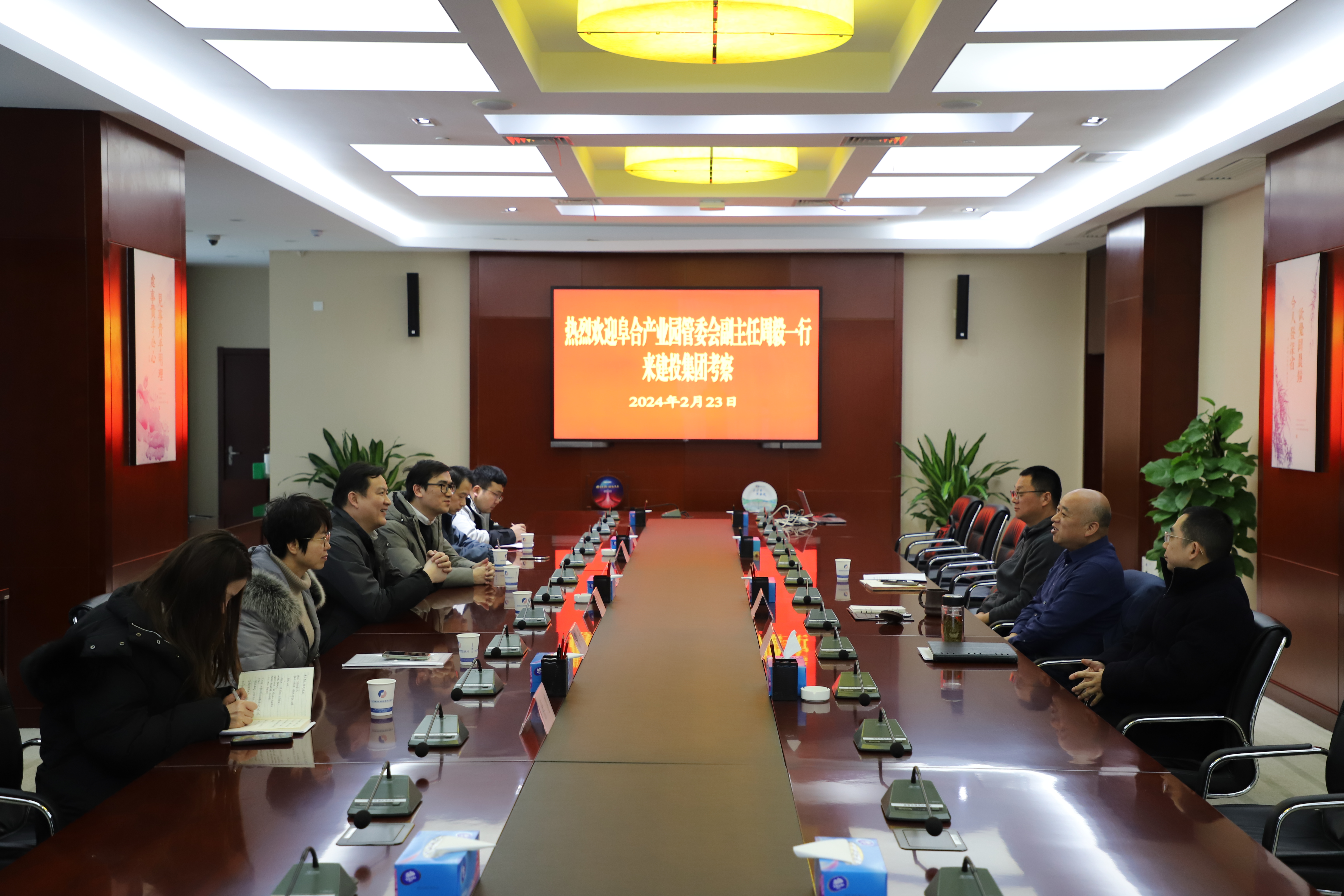 J9集团·(中国)首页