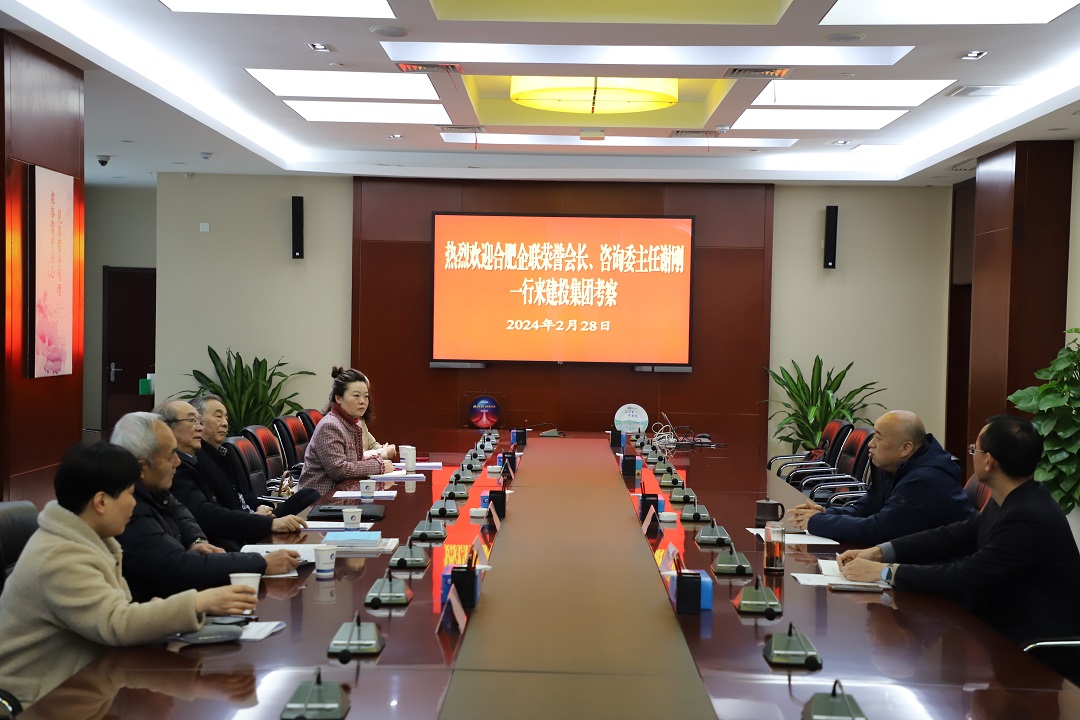 J9集团·(中国)首页