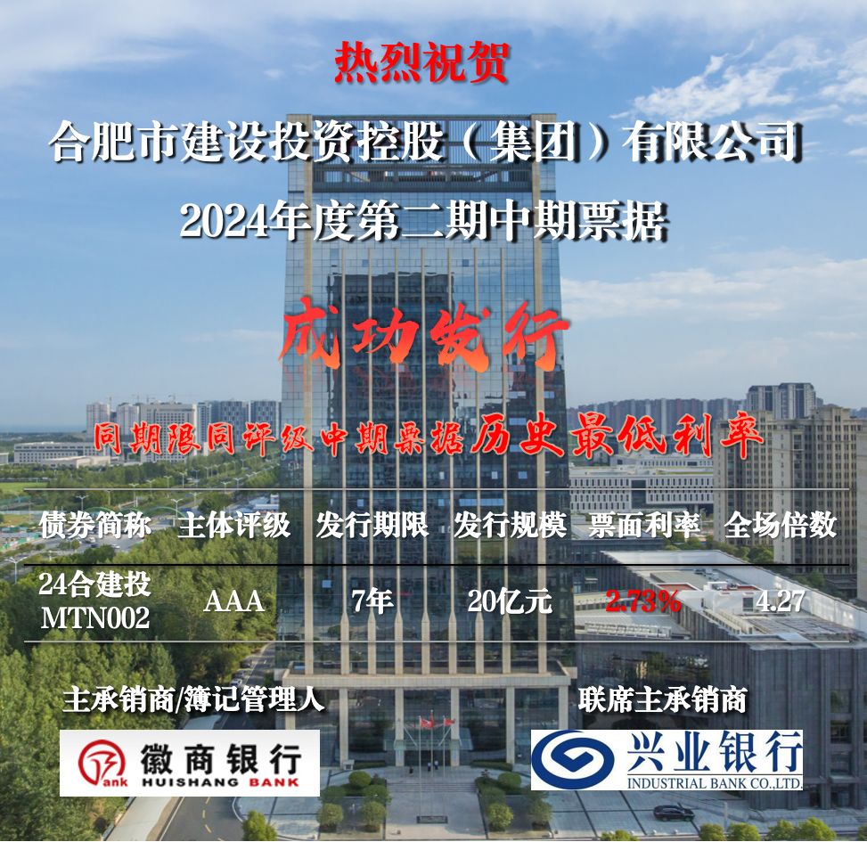 J9集团·(中国)首页