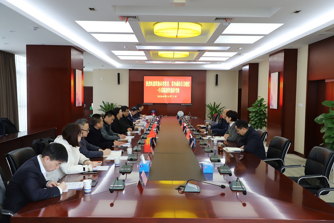 J9集团·(中国)首页