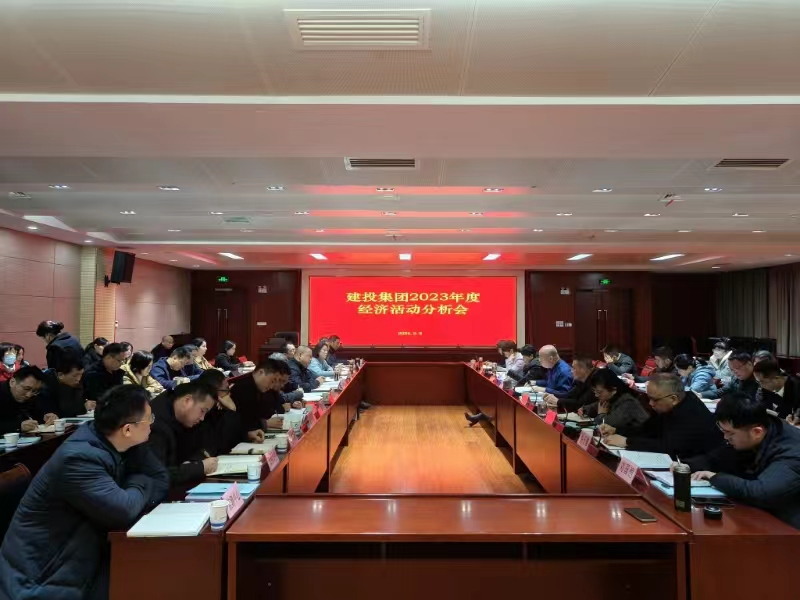 J9集团·(中国)首页