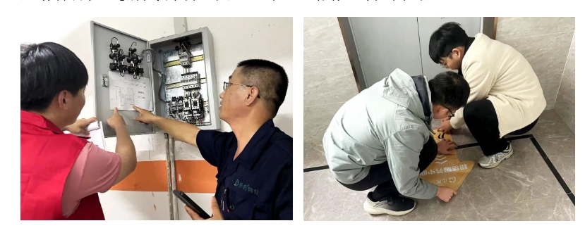 J9集团·(中国)首页