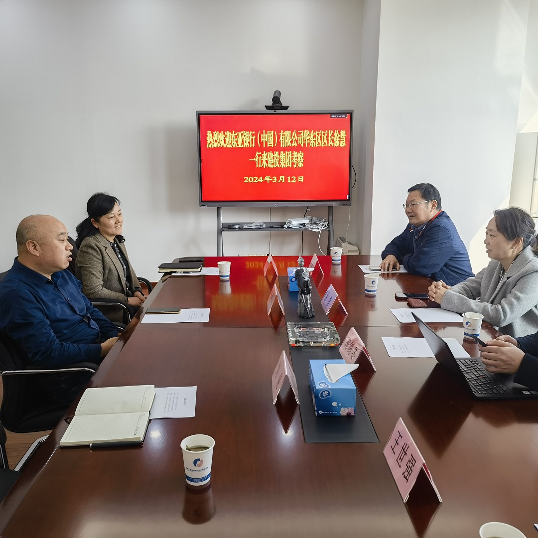 J9集团·(中国)首页