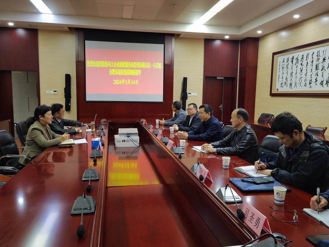 J9集团·(中国)首页