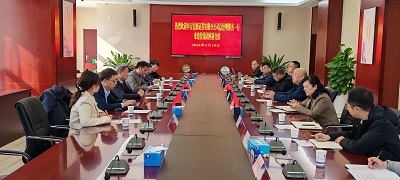 J9集团·(中国)首页