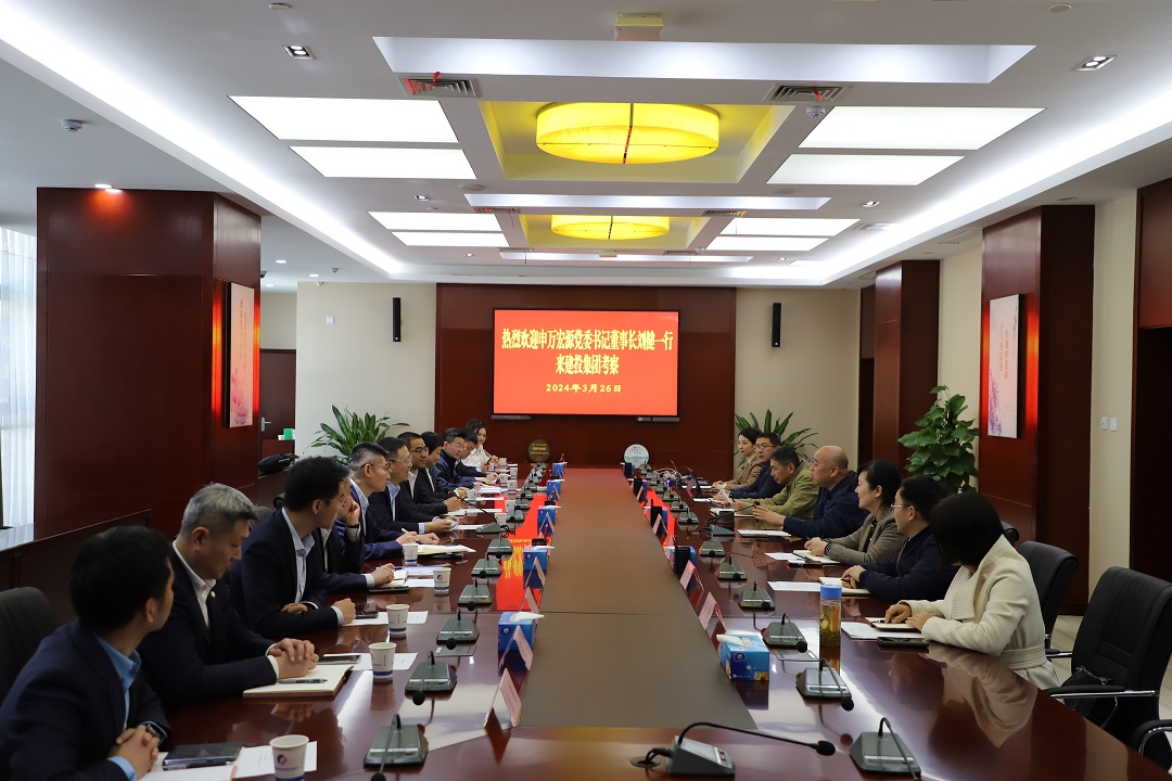 J9集团·(中国)首页