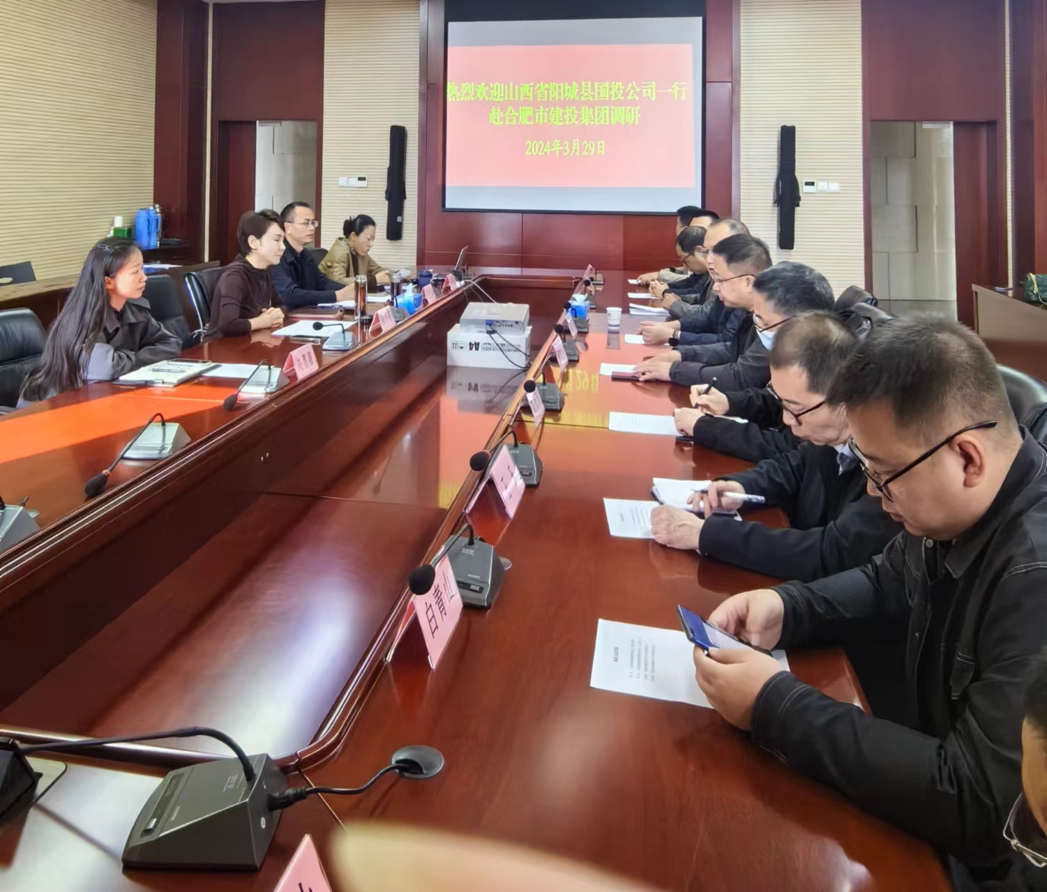 J9集团·(中国)首页