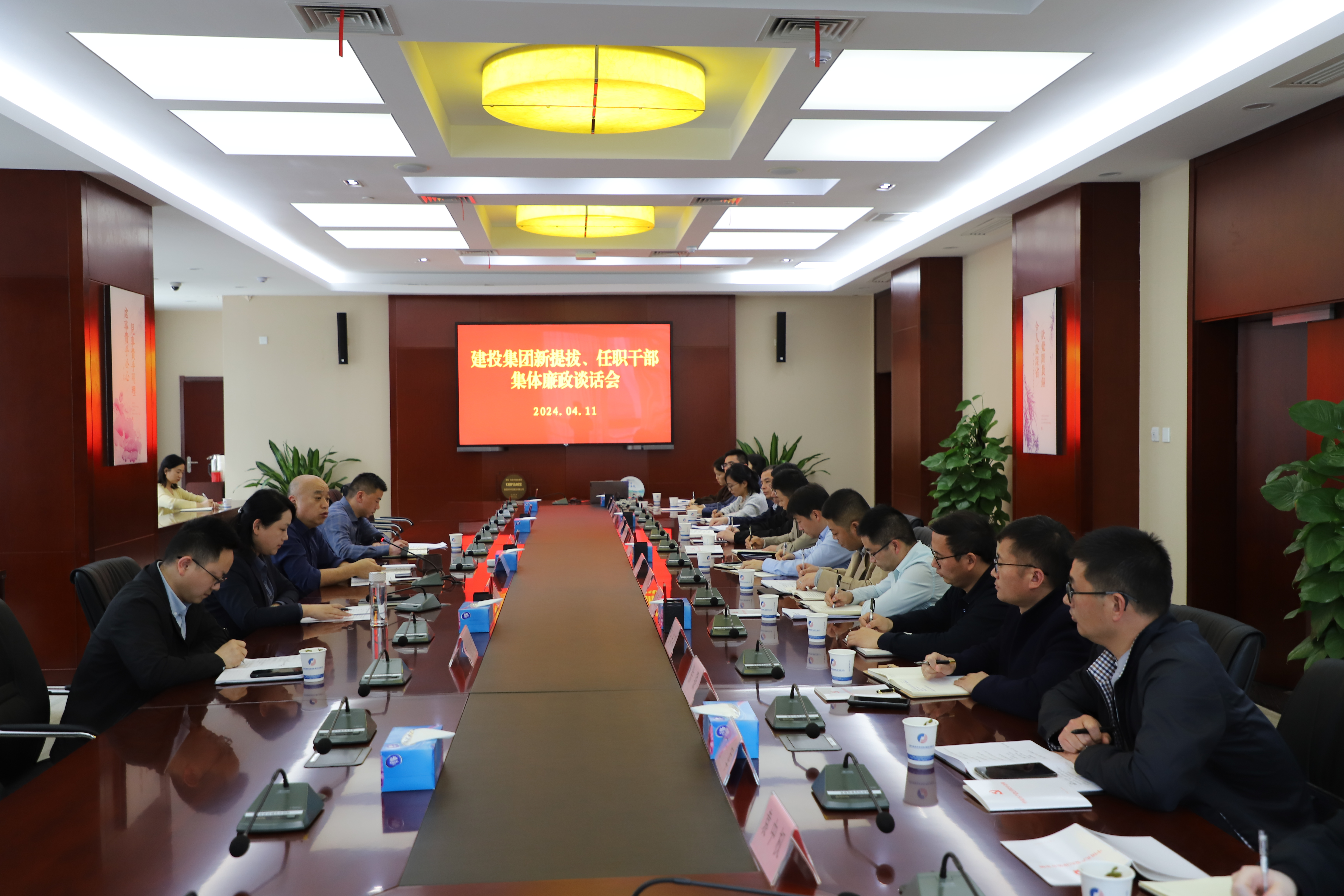 J9集团·(中国)首页