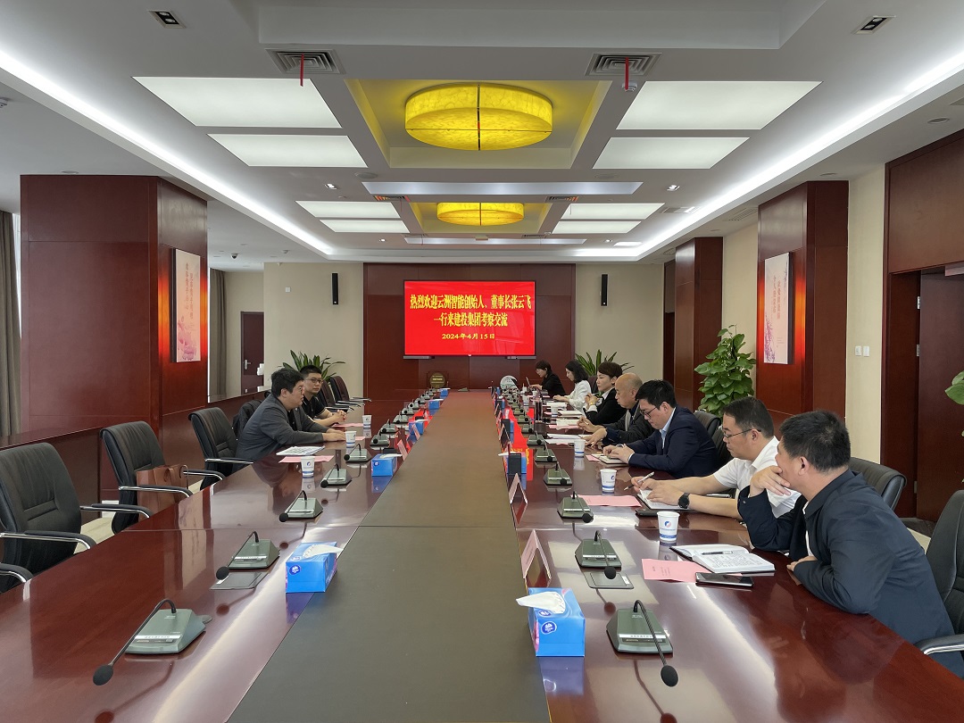 J9集团·(中国)首页