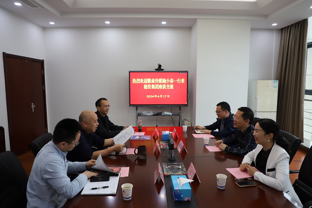 J9集团·(中国)首页