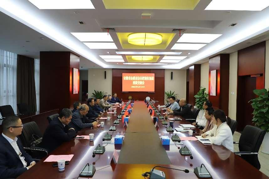 J9集团·(中国)首页