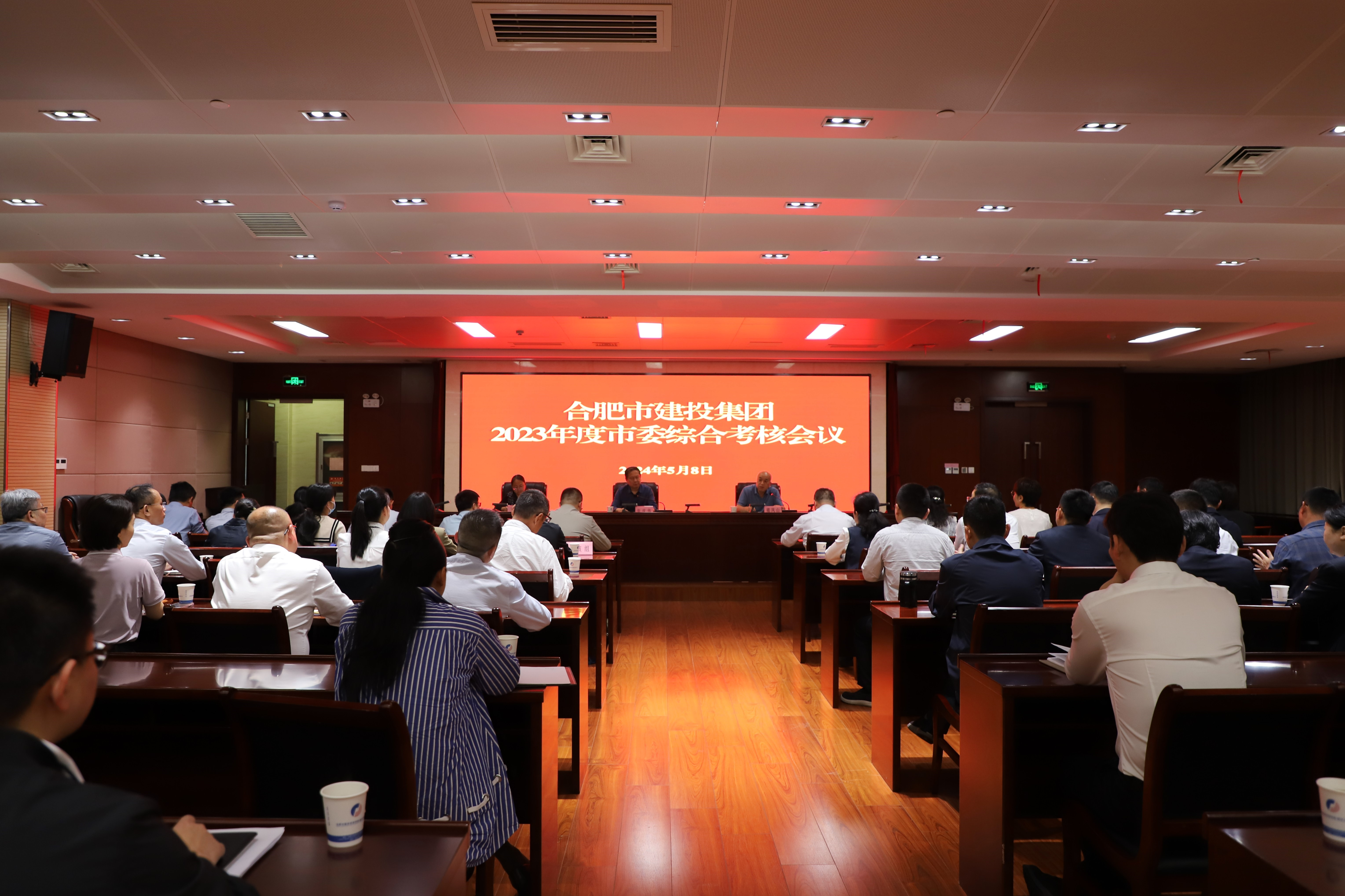 J9集团·(中国)首页