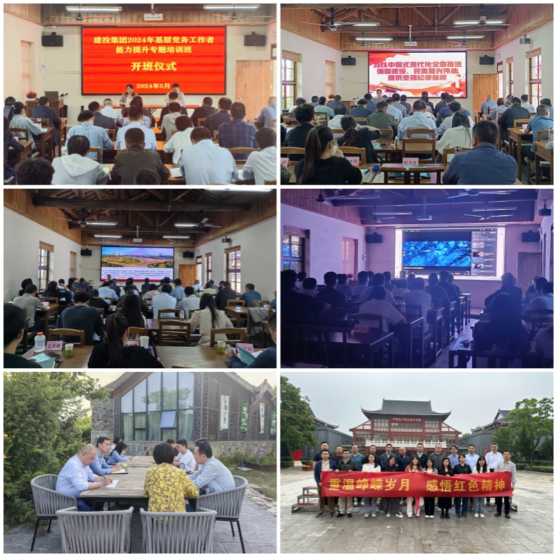 J9集团·(中国)首页