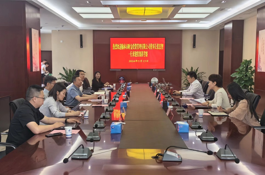 J9集团·(中国)首页