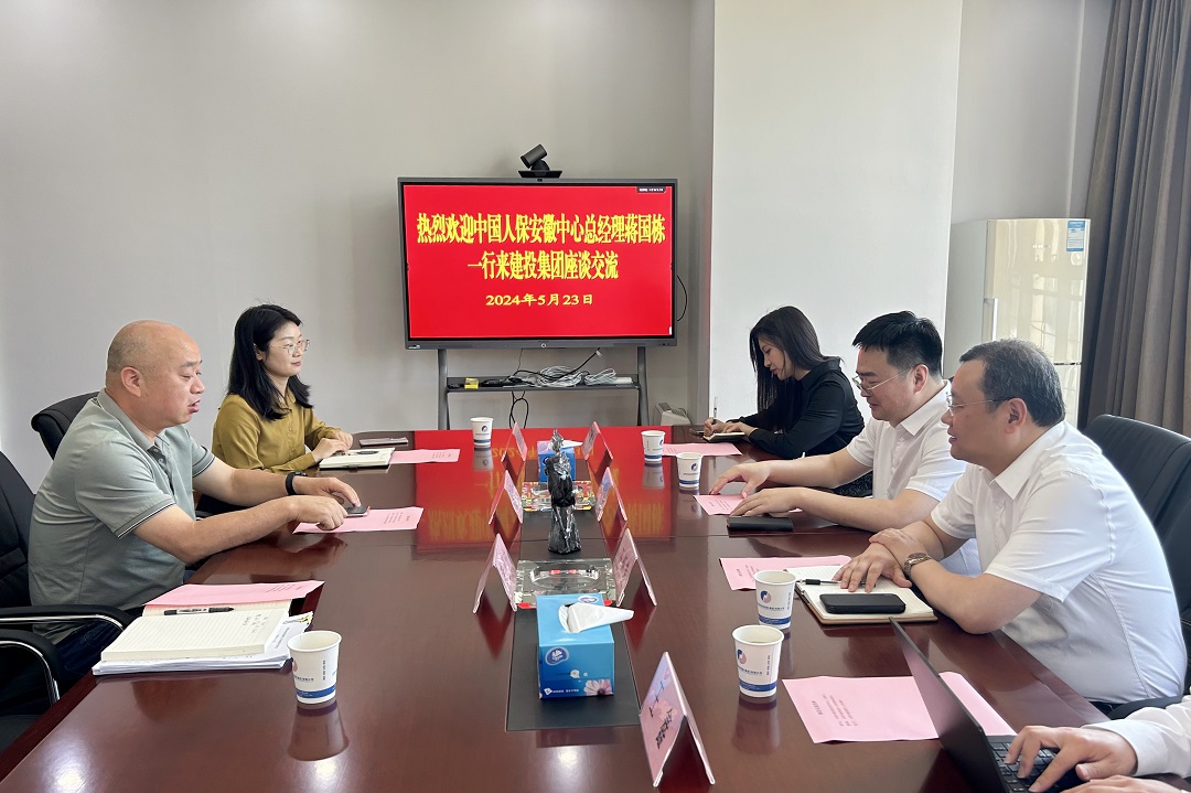 J9集团·(中国)首页