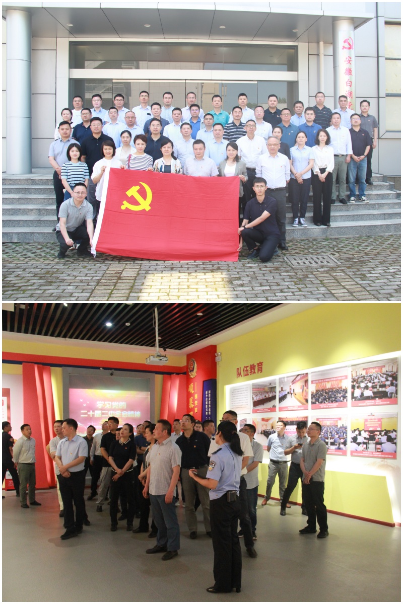 J9集团·(中国)首页