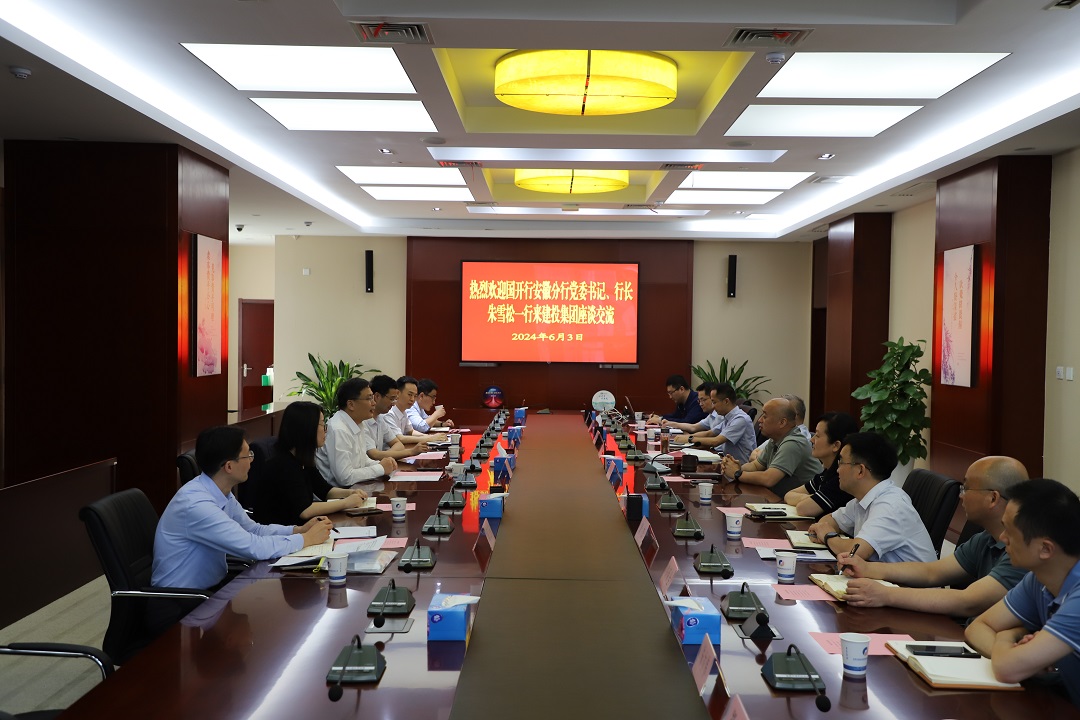 J9集团·(中国)首页