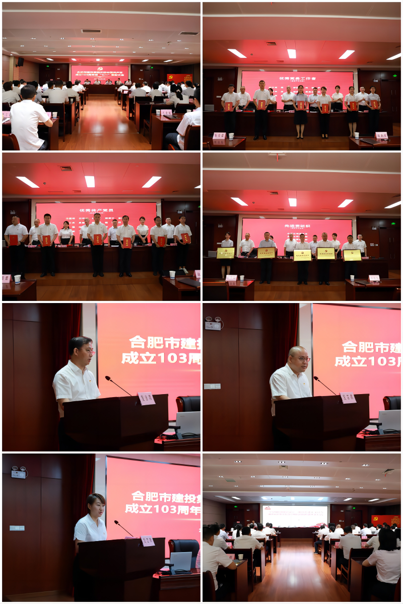 J9集团·(中国)首页