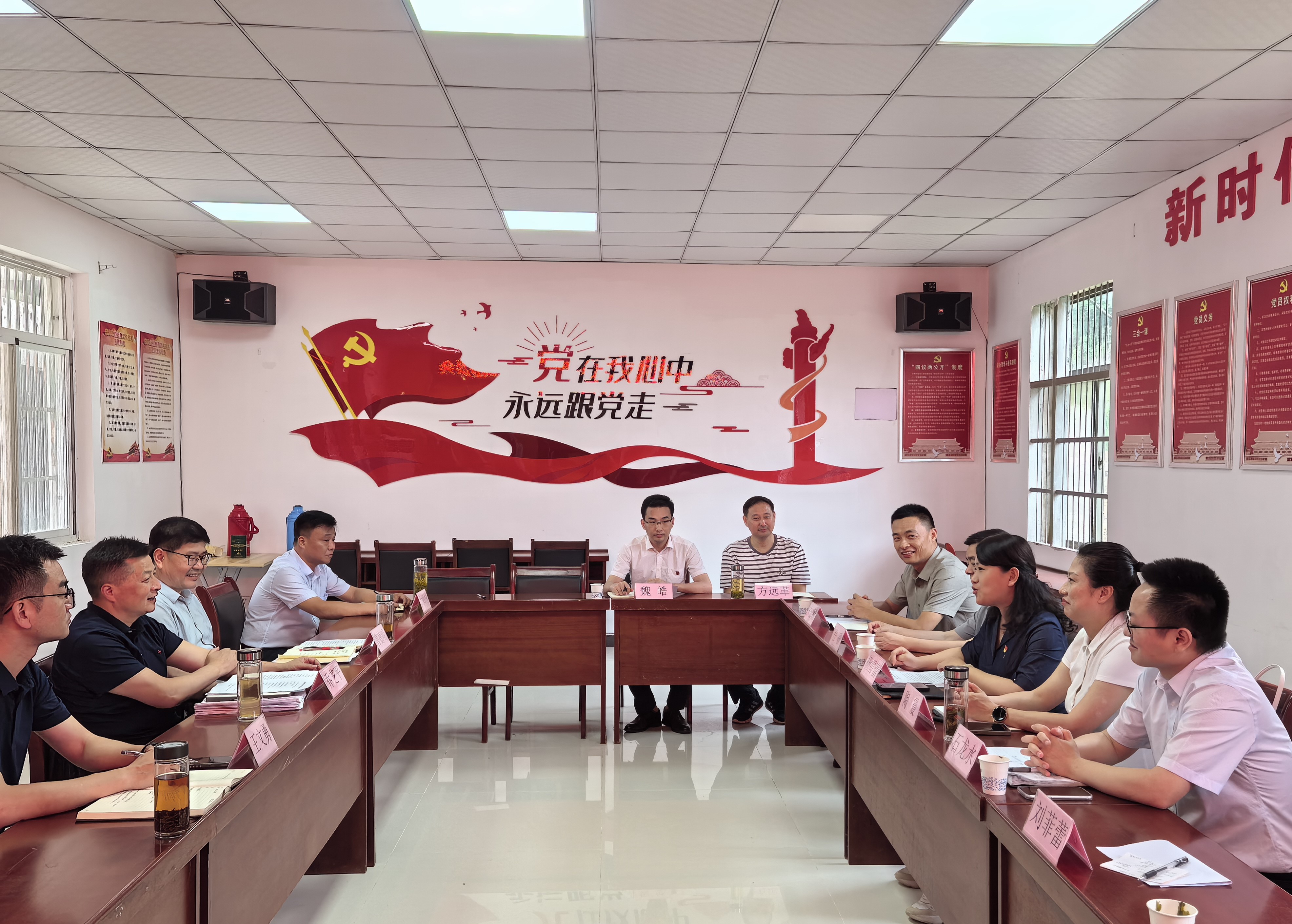 J9集团·(中国)首页