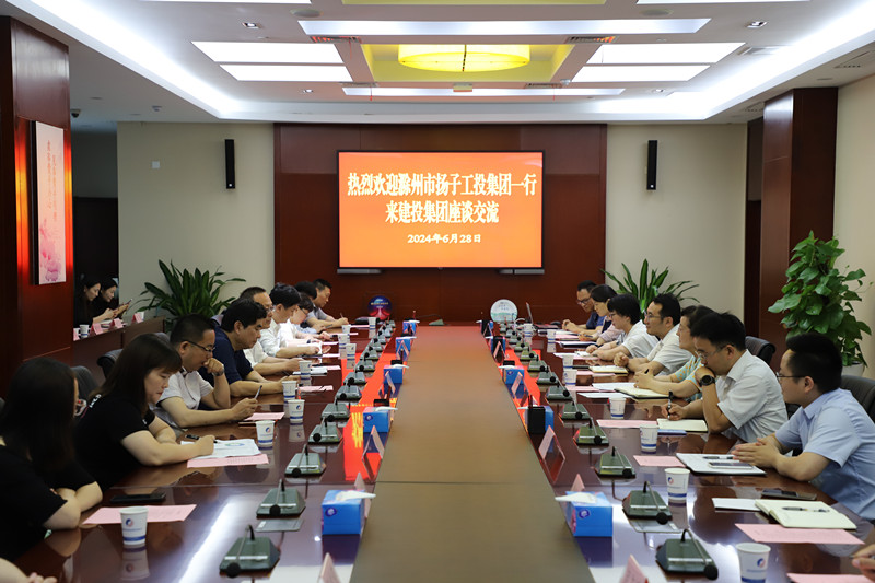 J9集团·(中国)首页