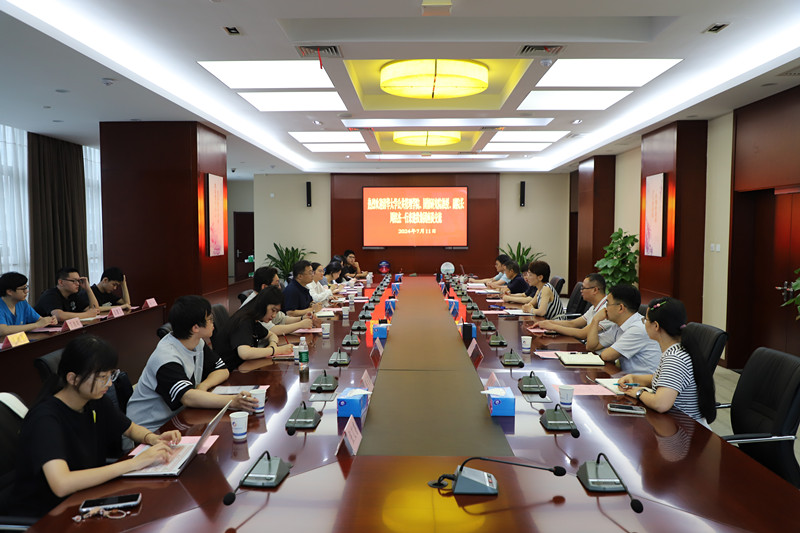 J9集团·(中国)首页