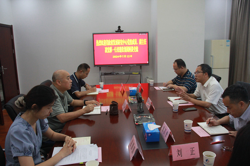 J9集团·(中国)首页