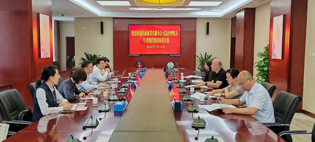 J9集团·(中国)首页