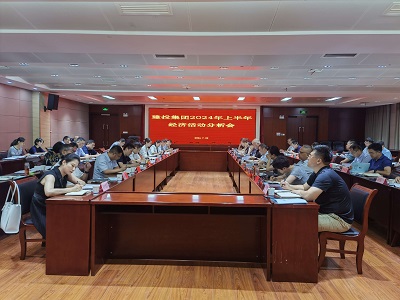 J9集团·(中国)首页