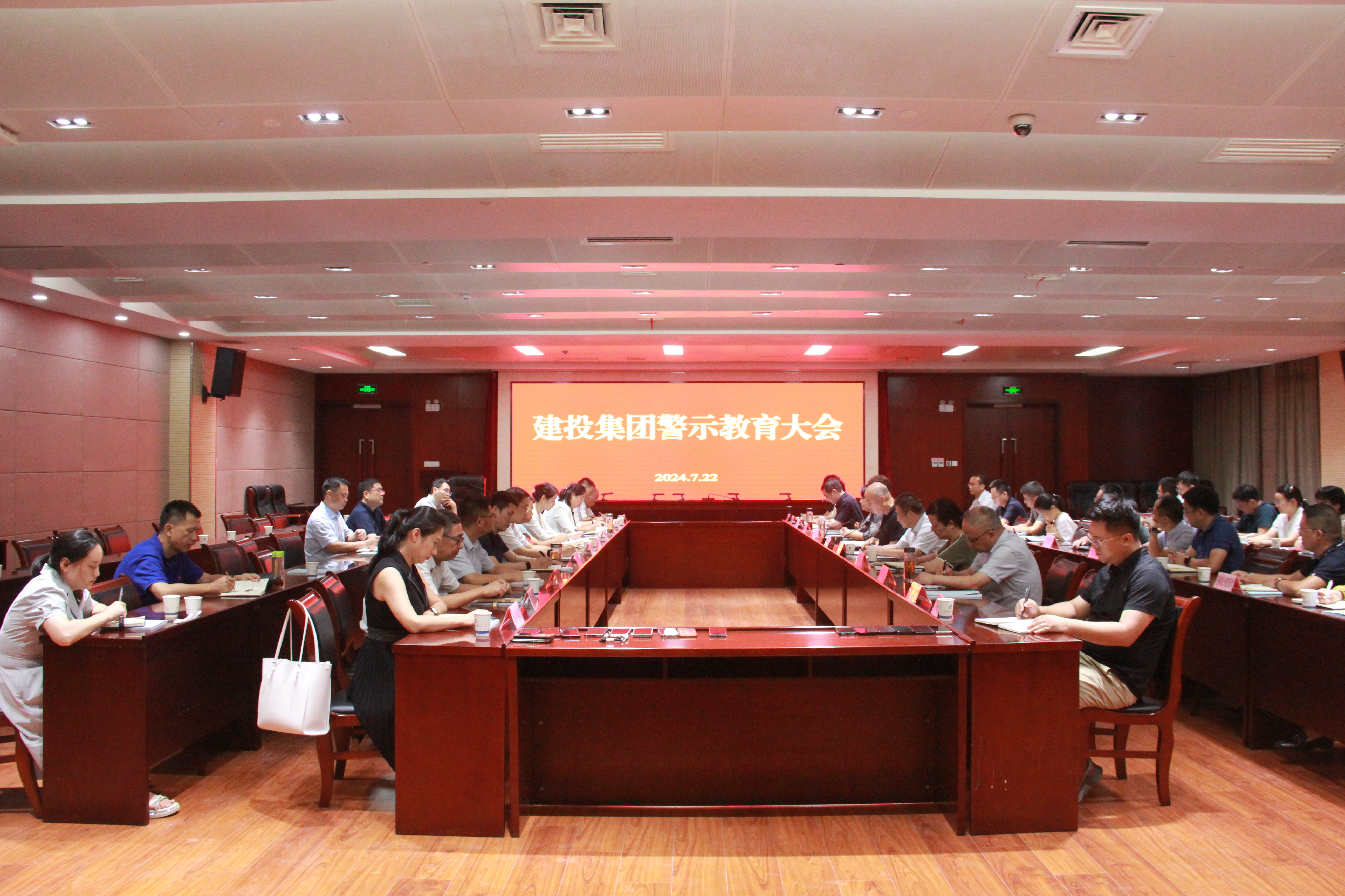 J9集团·(中国)首页