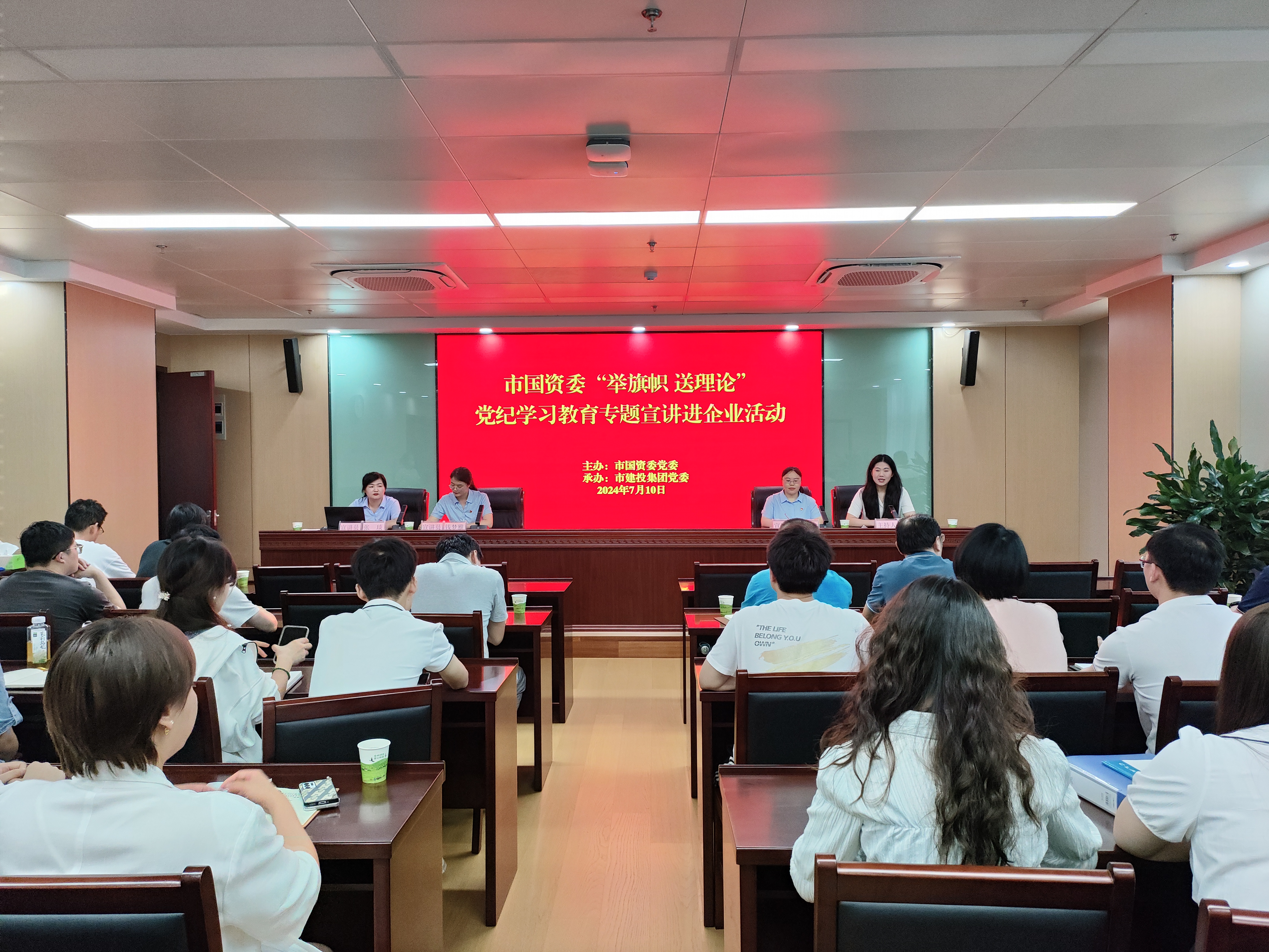 J9集团·(中国)首页