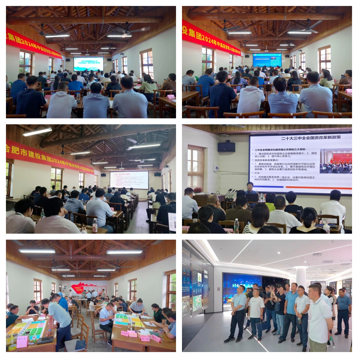 J9集团·(中国)首页