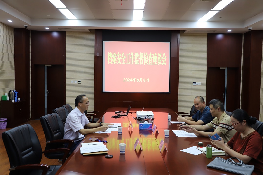 J9集团·(中国)首页