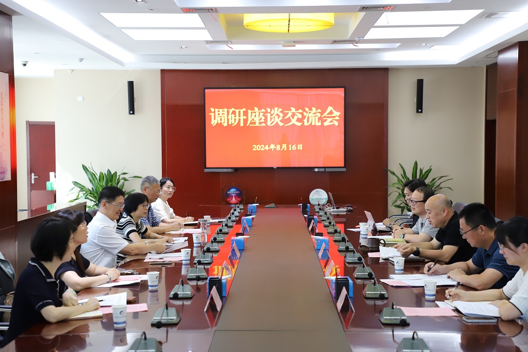 J9集团·(中国)首页